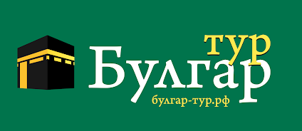 Булгар Тур